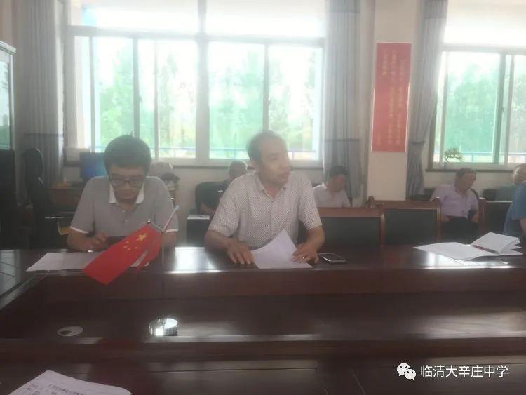 臨清最新會計職位招聘，行業(yè)趨勢與招聘熱點深度解析