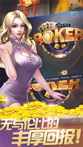 名門棋牌新資訊，塑造自信的棋牌之路，變化與學習的探索之旅