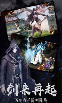 五A添盛坊青稞原漿 第254頁