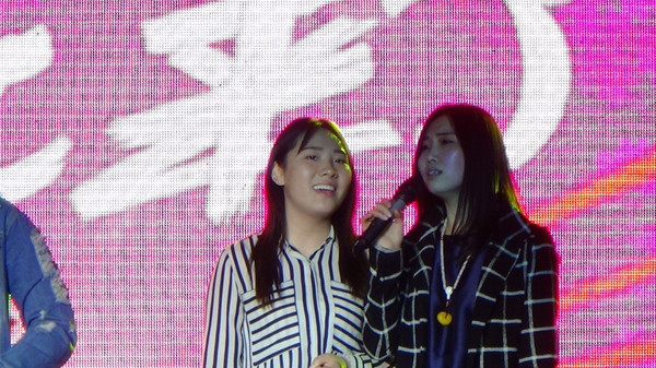 蔣梅最新動態，科技潮流引領者，重塑未來生活體驗新篇章