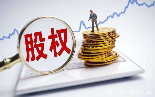 股票與股權(quán)，投資核心要素深度解析