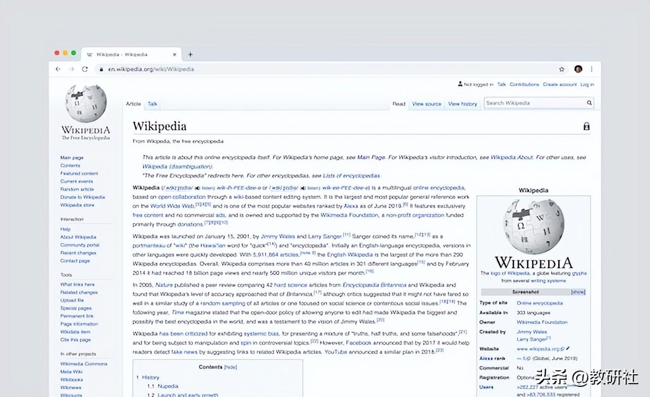 英語(yǔ)表達(dá)新趨勢(shì)，巷弄中的隱藏瑰寶探索