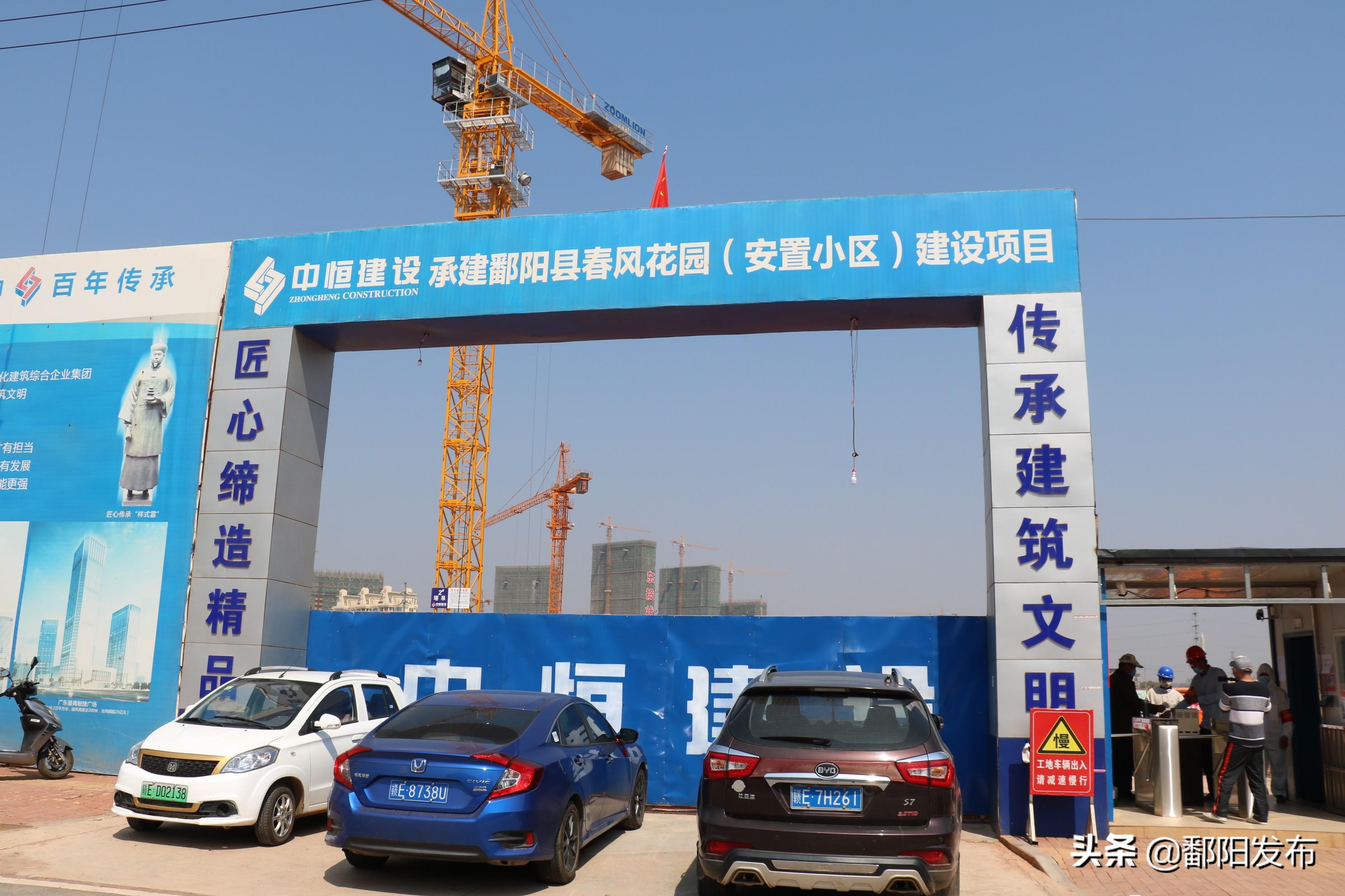 鄱陽疫情最新動態，變化中的學習鑄就自信與希望