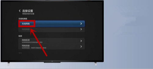 電視連接WiFi的詳細步驟指南,從初學者到進階用戶的必備指南