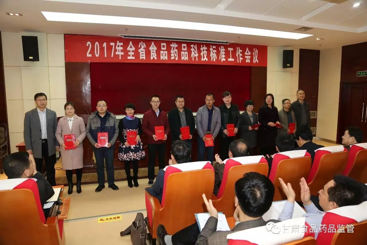 最新藥品標(biāo)準(zhǔn)，科技重塑醫(yī)療，助力健康生活