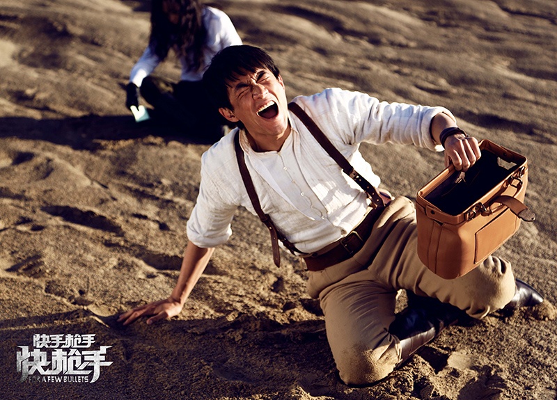 槍手快手快槍手演員陣容及高科技產(chǎn)品介紹