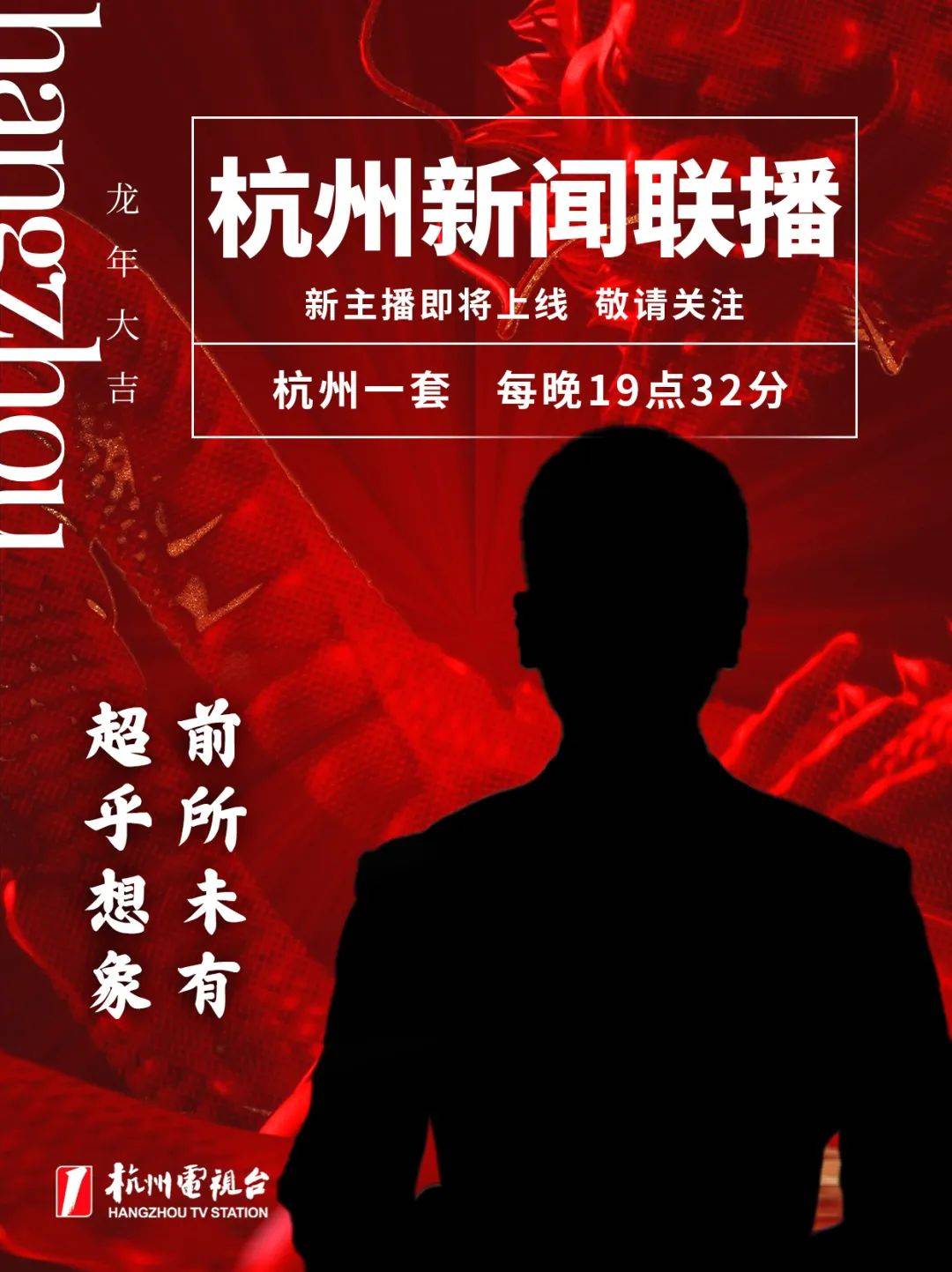 一坊新資訊，任務完成與技能學習指南詳細步驟解析