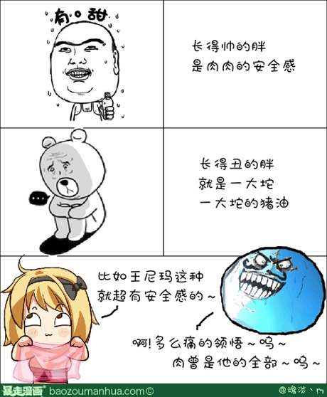 動漫中的秘密寶藏，小巷特色小店的神秘面紗