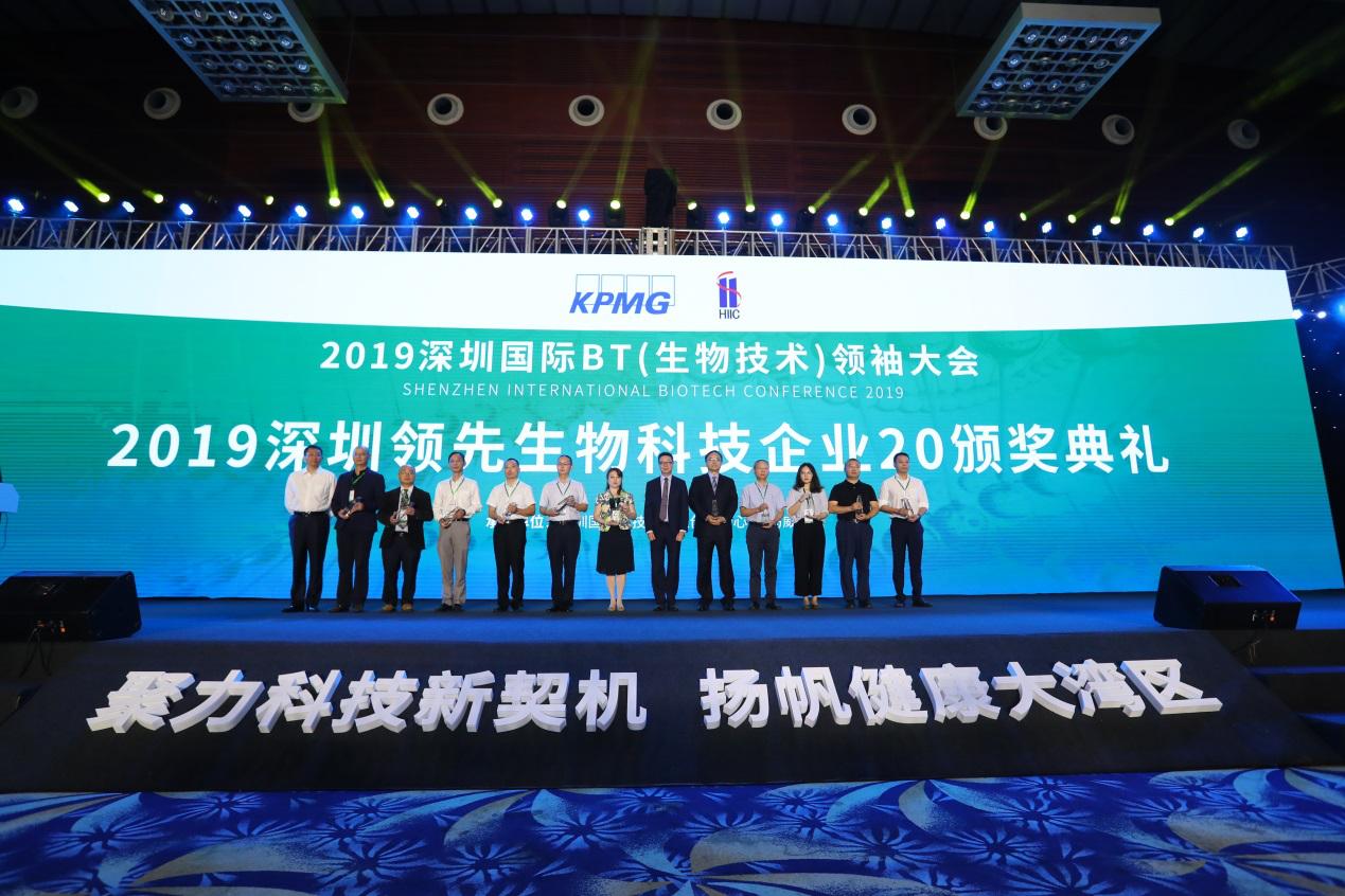 揭秘科技引領下的健康新時代，600380健康元股票行情解析！