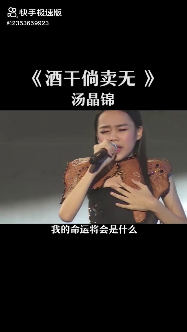 酒干倘賣無電影，深度解讀內(nèi)涵與影響