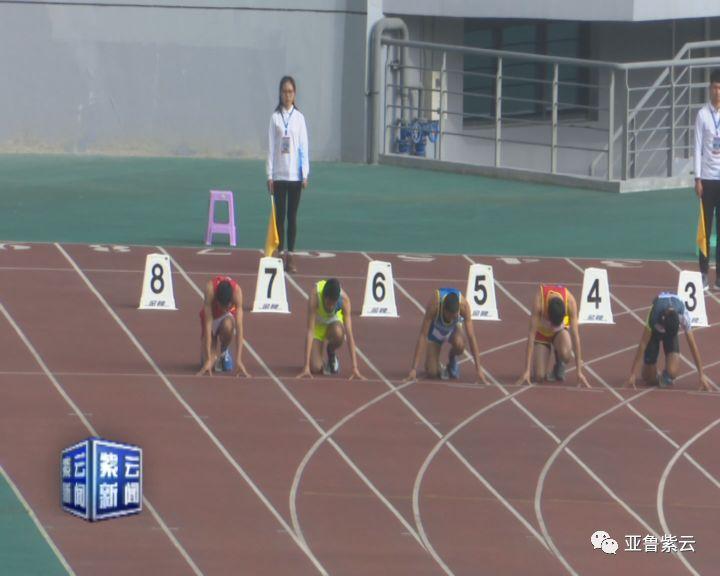 安順足球比賽，激情燃燒的瞬間