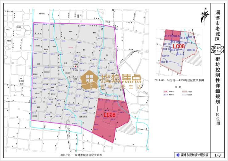 最新大成農藥資訊詳解,獲取與理解農藥資訊的指南