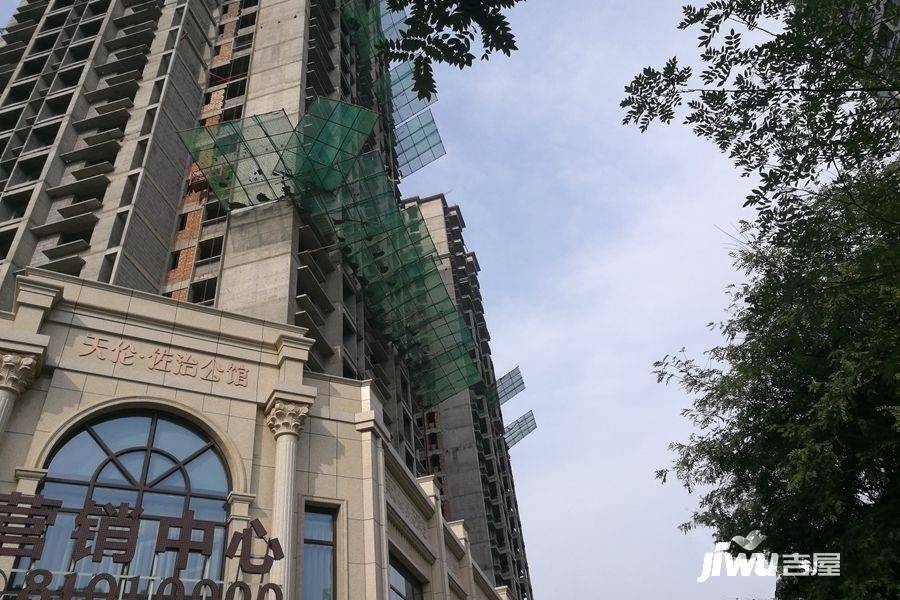 天倫佐治公館最新動(dòng)態(tài)揭秘，火熱更新速遞！