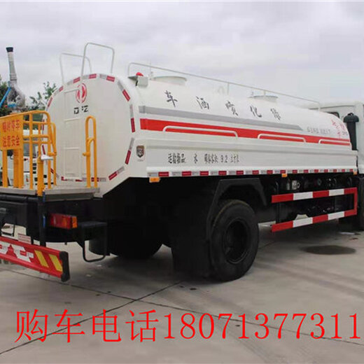 探索自然美景之旅，與12方灑水車共赴遠(yuǎn)離塵囂的奇妙旅程及價(jià)格查詢