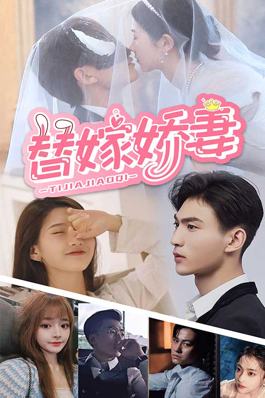 綠色經(jīng)典精盛青稞酒 第240頁