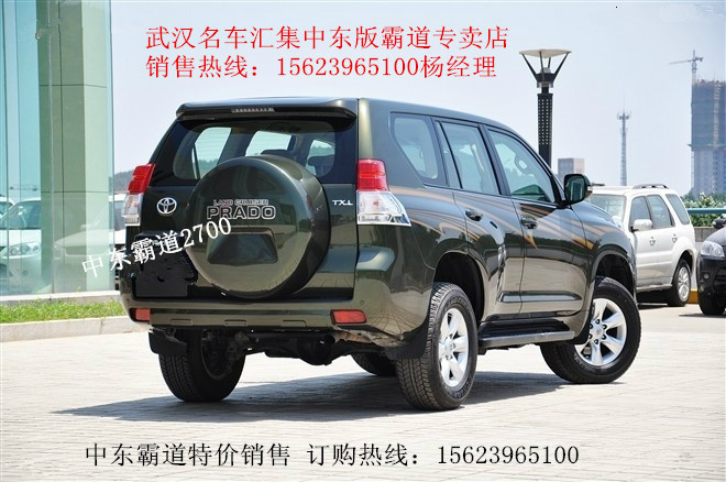 普拉多全新換代，引領越野新風尚，開啟升級之旅