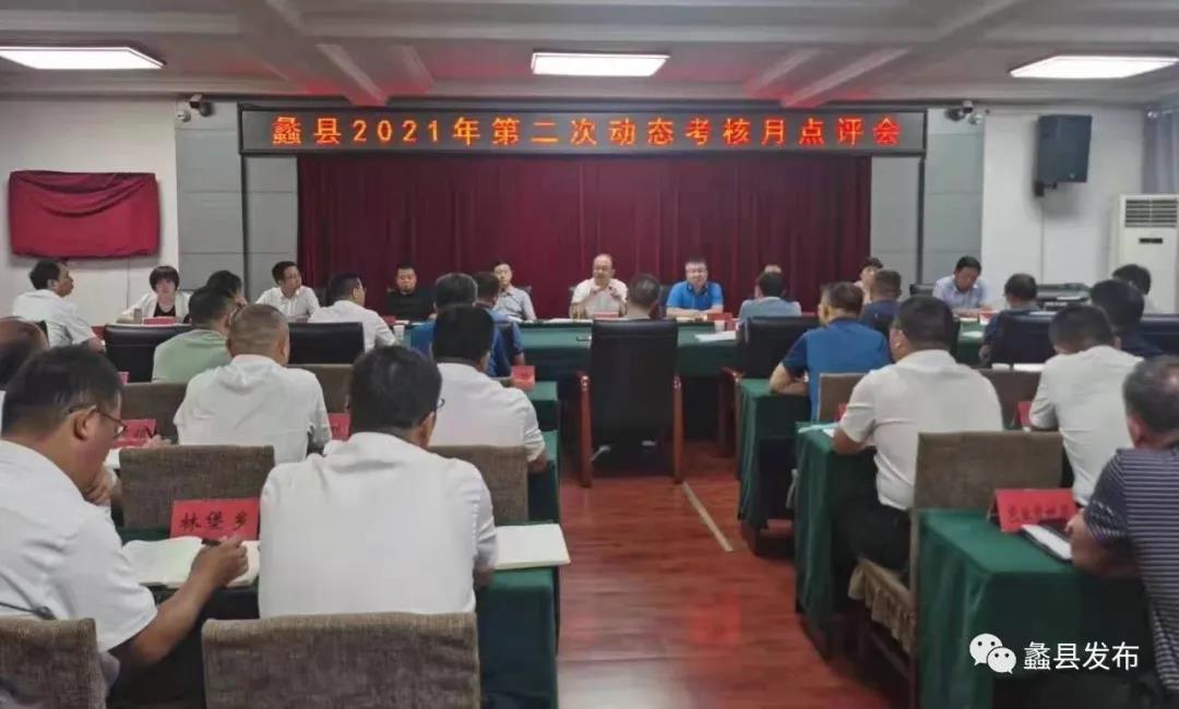 蠡縣最新動態(tài)，夏日趣事與友情綻放紀實