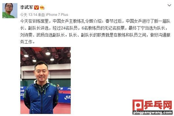 丁寧的日常趣事與友情紐帶，演員丁寧的獨家風采