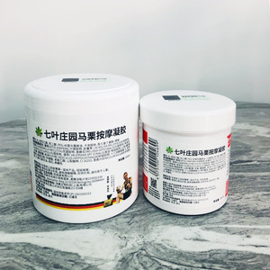 七葉莊園馬栗按摩凝膠，功效、價格一覽