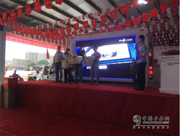 福田汽車最新動態(tài)，駛向未來的勵志之旅啟航