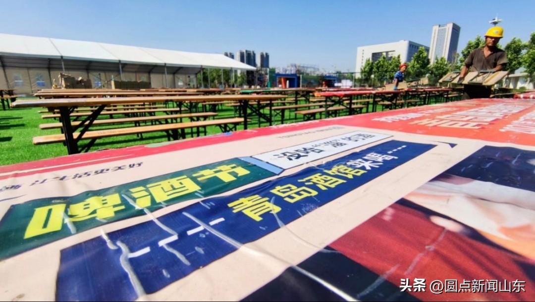 愛搜索上市倒計時，小城搜索故事與家的紐帶，溫暖未來可期