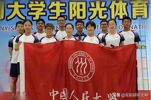 大學羽毛球比賽，熱血青春的競技舞臺