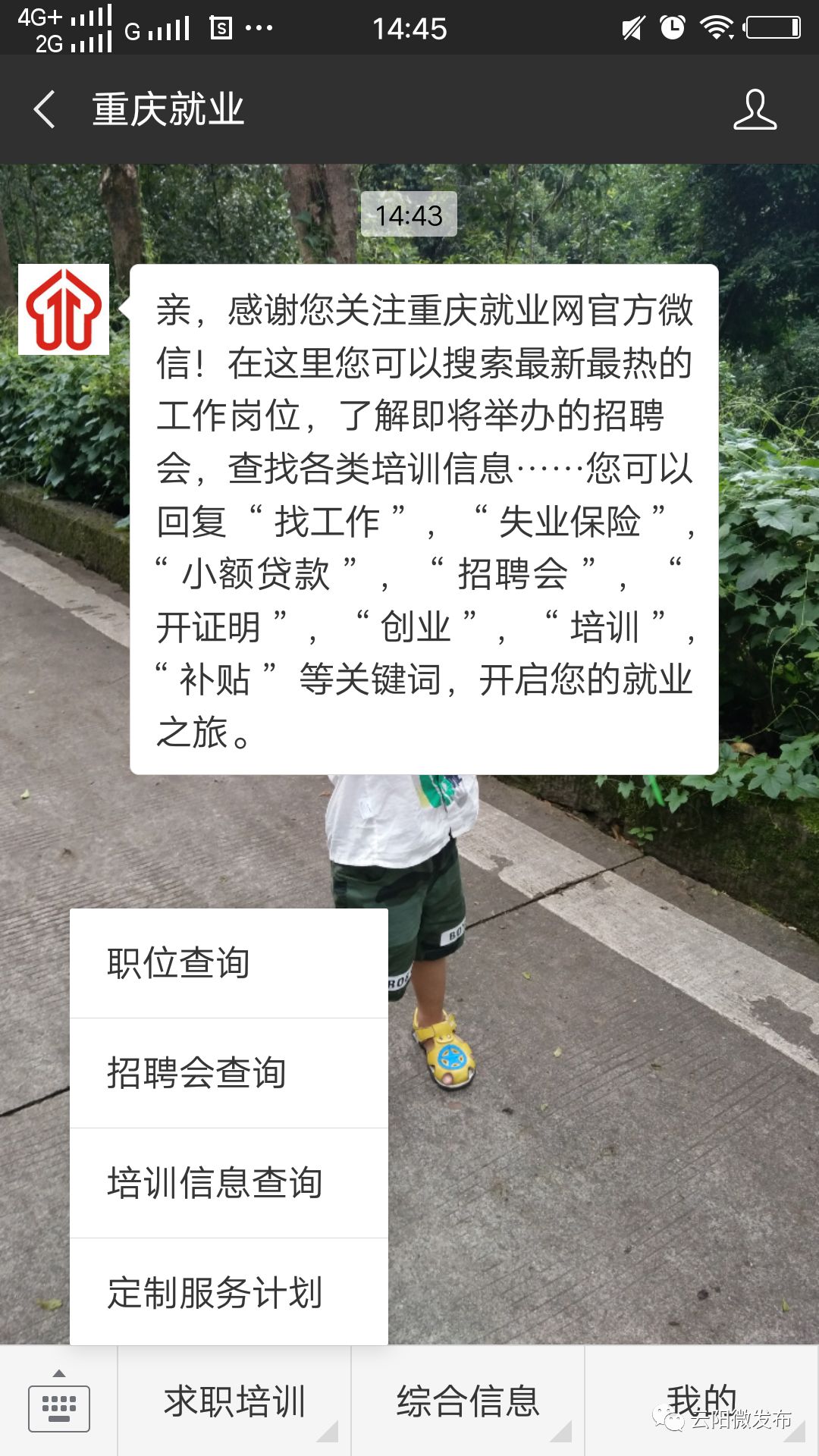 濟南噴漆工招聘現(xiàn)狀與行業(yè)洞察,個人觀點解析