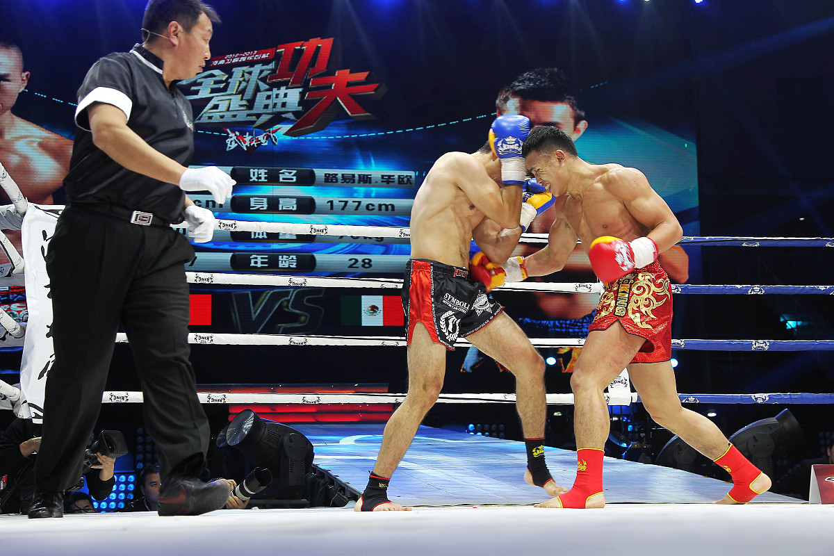 五A添盛坊青稞原漿 第240頁