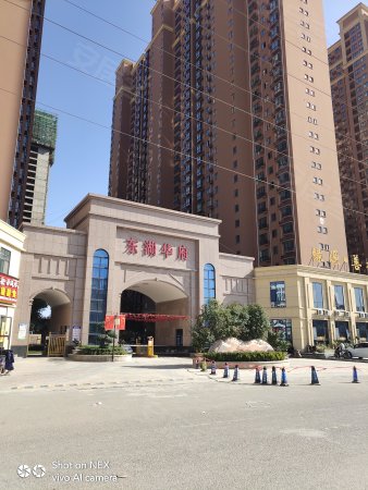 東湖華府房產(chǎn)最新動(dòng)態(tài)更新，最新資訊速遞