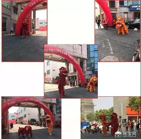 奉化區資訊速遞快報??