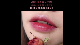 花西子新品驚艷亮相,獨特魅力瞬間俘獲人心!