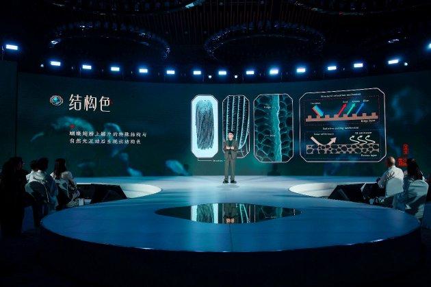 花西子新品驚艷亮相,獨特魅力瞬間俘獲人心!