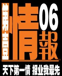 江西廣播電視報,小巷深處的味覺奇遇之旅