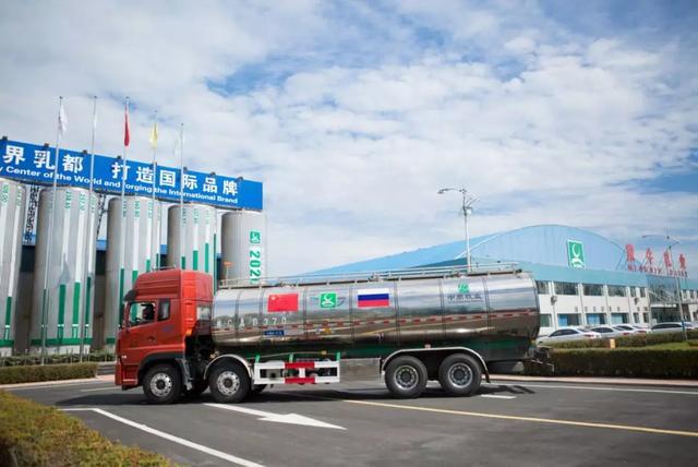 中鼎聯(lián)合牧業(yè)最新公告,高科技產(chǎn)品介紹與體驗展示