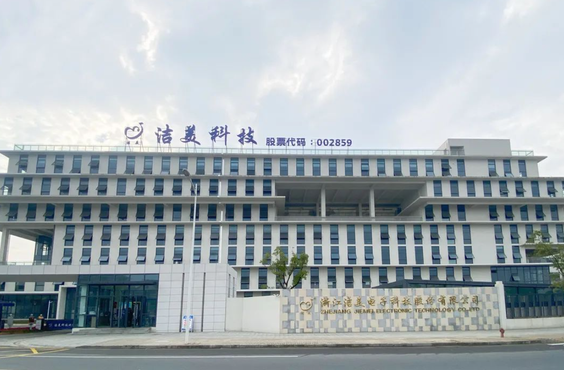 潔美科技股票,投資新焦點的崛起