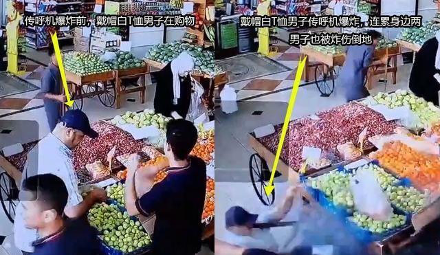 黎巴嫩最新爆炸事件揭秘,全球矚目下的真相探索