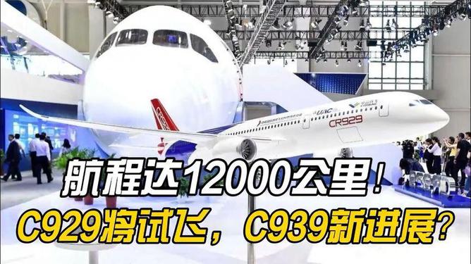 最新消息速遞，定遠2025年發展動態概覽