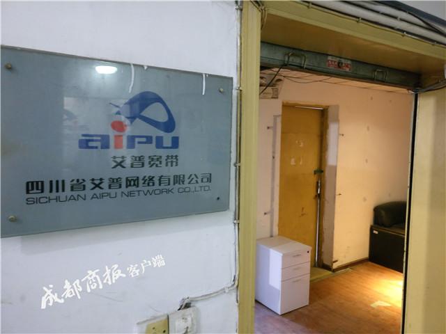 綠色經典精盛青稞酒 第234頁