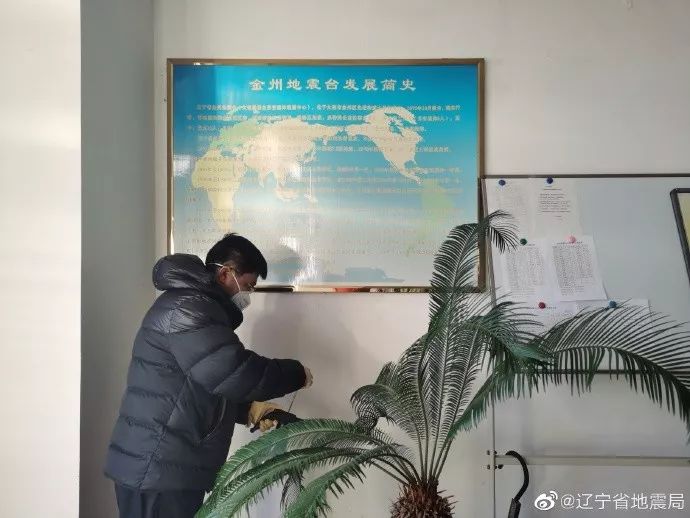 遼寧地震最新動態(tài)更新