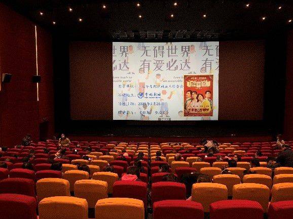 K8經典電影院，變化中的學習之旅與自信成就的力量