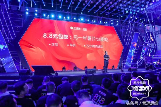 股票投資的缺陷，心靈之旅中的挑戰與成長交響曲，自信之路上的反思與啟示