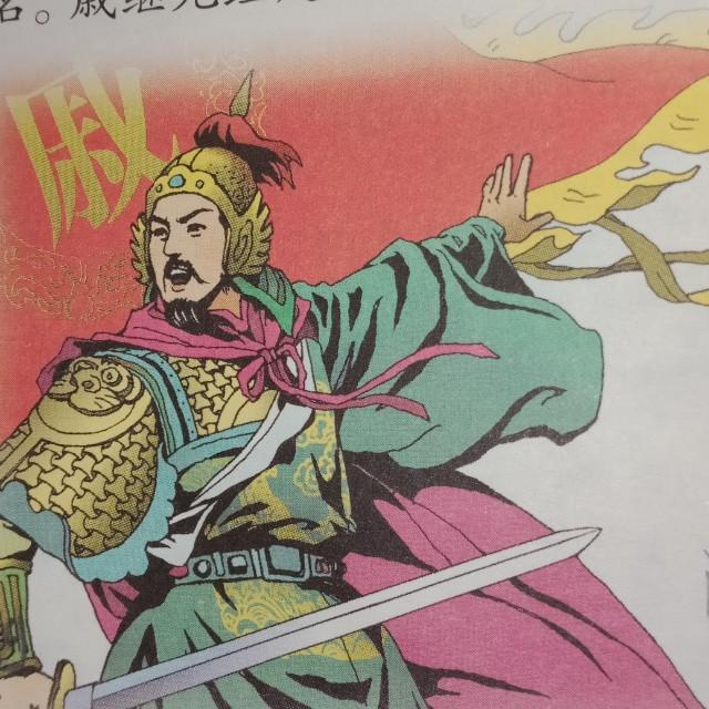 戚繼光動漫，英勇傳奇震撼來襲