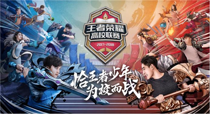 王者賽事最新動(dòng)態(tài)，步驟指南與技能學(xué)習(xí)教程全解析