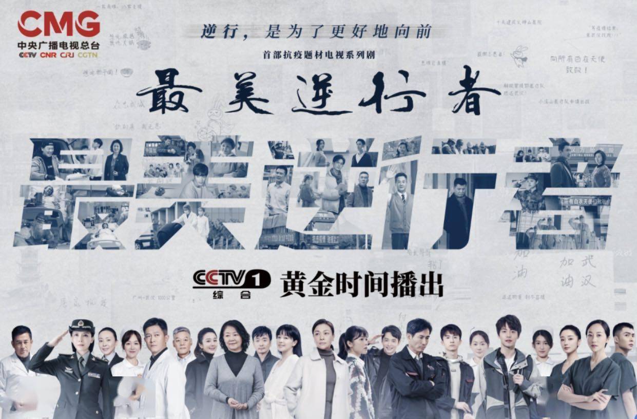 愛奇藝電視劇,自信與成就感的源泉,人生因一部劇而改變軌跡