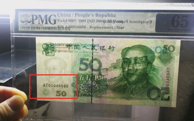 9950人民幣最新價格，自然美景之旅，探尋內(nèi)心平和之地