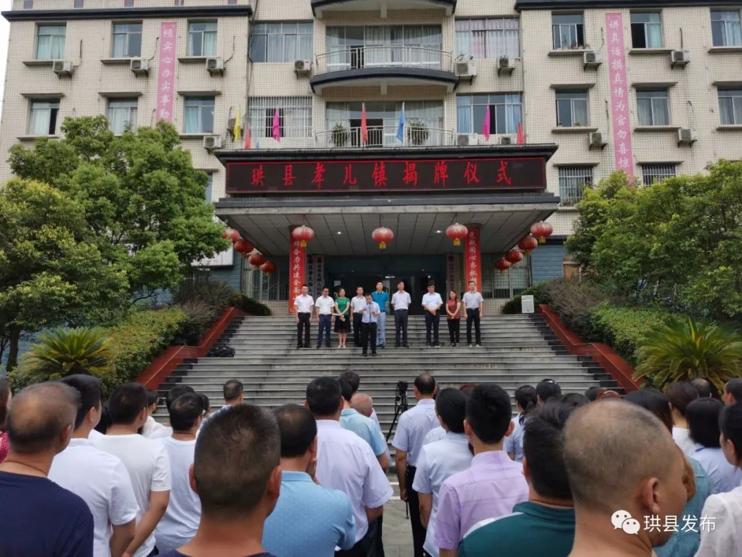 筠連新鮮資訊，學習變化，勵志前行，自信成就未來