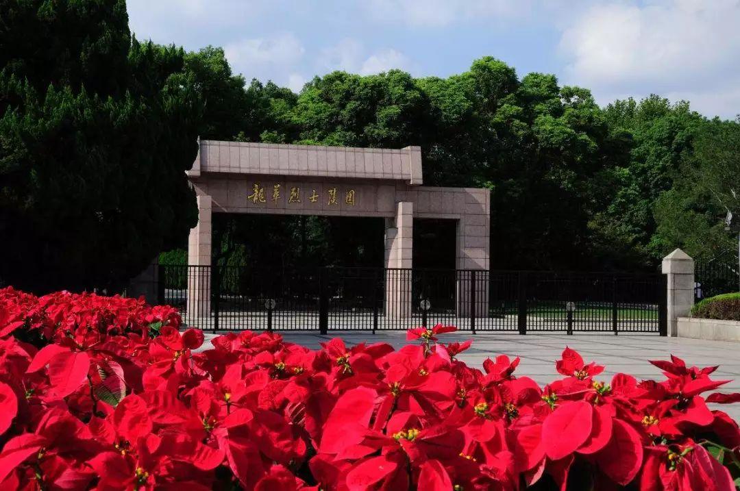 上海陵園價格表，時代變遷對陵園價格的影響