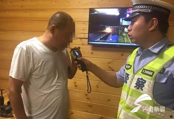 五A添盛坊青稞原漿 第236頁