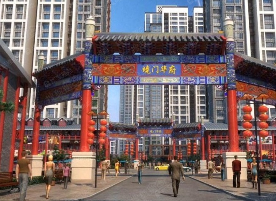 境門華府最新動態(tài)更新