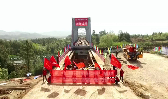 蒙華鐵路平江最新進展,啟程追尋自然美景,內(nèi)心寧靜之旅